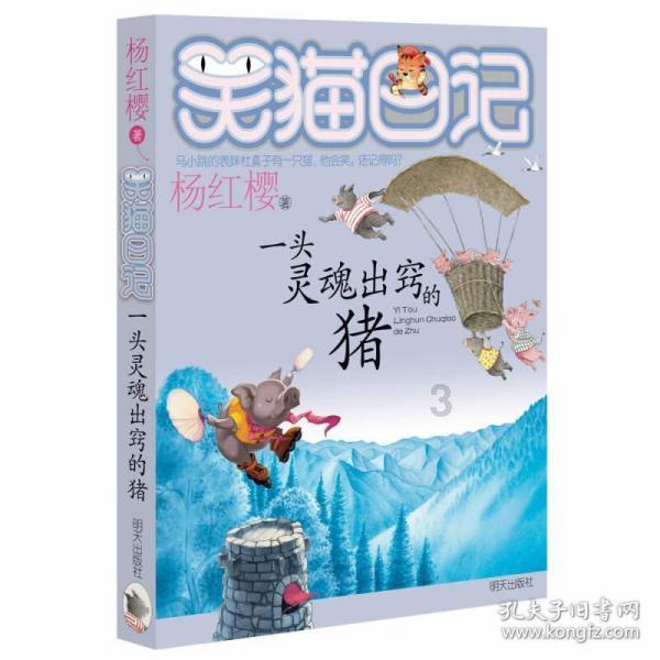 它是尿酸高的“天敌”,经常吃一点,尿酸悄悄降下,远离痛风!