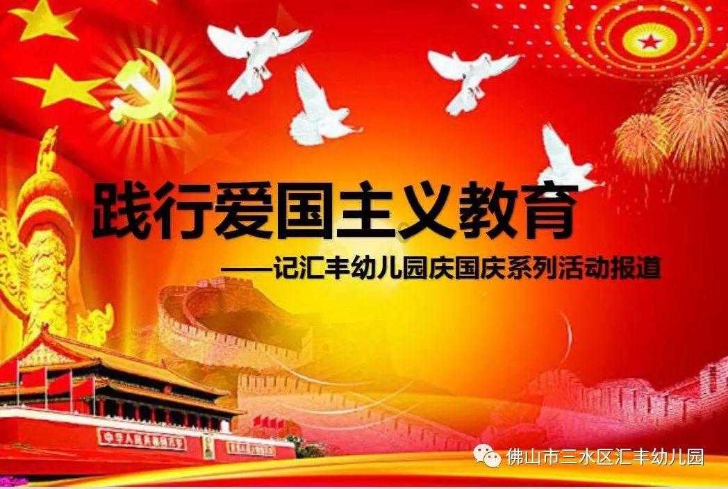 逃离部落洞穴