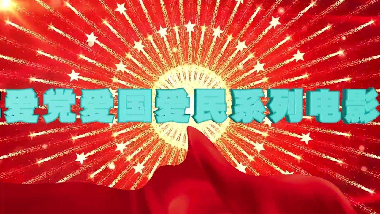 马克思佩恩3
