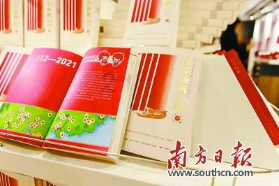 山西省右玉县发布寒潮橙色预警