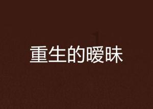 40w快充可以充5v手表吗？游戏画面